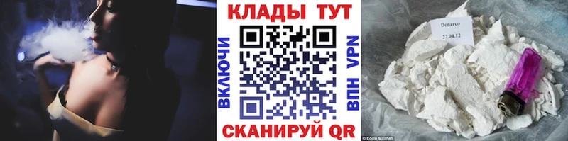Наркотические вещества Печоры А ПВП  АМФЕТАМИН  МАРИХУАНА  Гашиш 