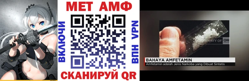 АМФ 98%  Печоры 