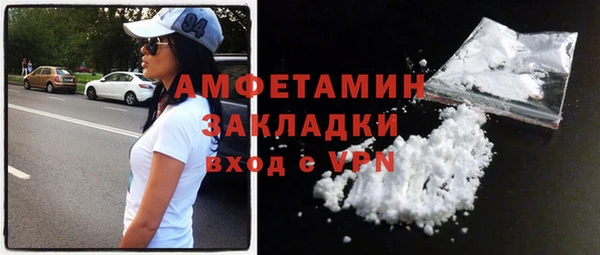гидропоника Балабаново