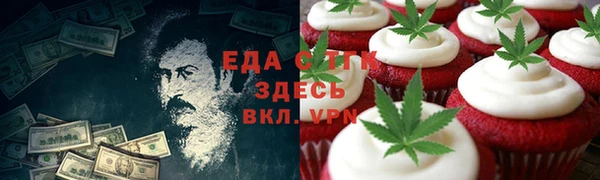 гидропоника Балабаново