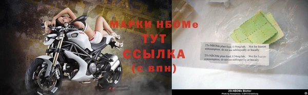 каннабис Баксан