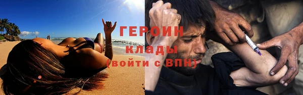 гидропоника Балабаново