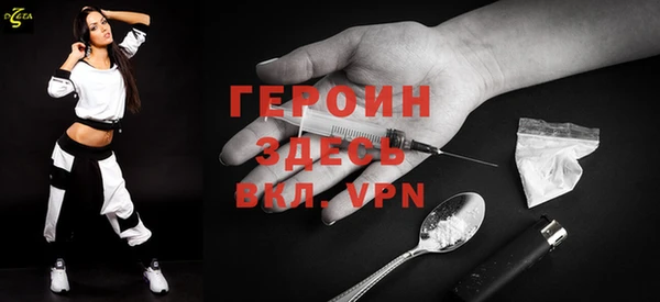 гидропоника Балабаново