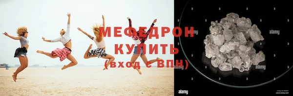 гидропоника Балабаново