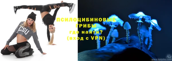 каннабис Баксан