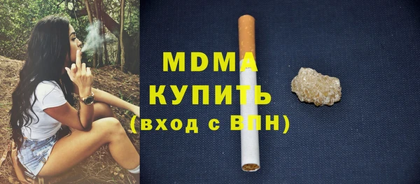 гидропоника Балабаново