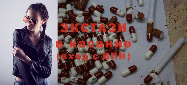 гидропоника Балабаново
