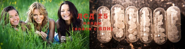 таблы Остров
