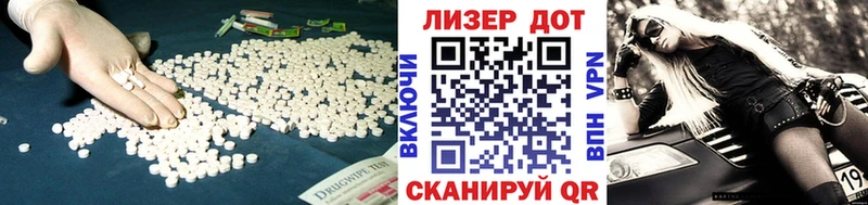 даркнет Telegram Печоры LSD-25 экстази кислота
