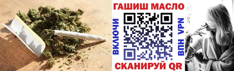 Дистиллят ТГК Wax Печоры