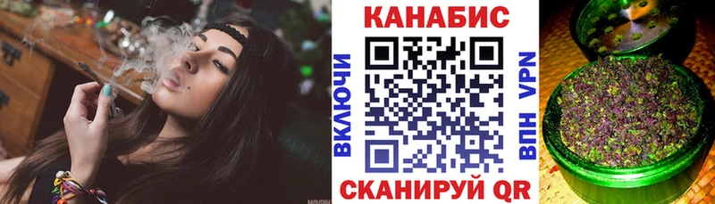 OMG сайт Печоры Конопля планчик